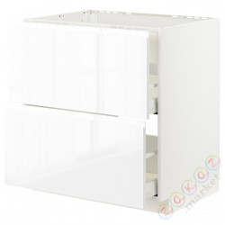 ⭐METOD / MAXIMERA⭐Постоянный шкаф/капюшон zint. с ящиками, белый/Блеск Voxtorp/белый, 80x60 cm⭐ИКЕА-09335659