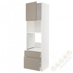 ⭐METOD / MAXIMERA⭐я шел/микр сDrz/2 шу, белый/Upplöv матciemnoбежевый, 60x60x220 cm⭐ИКЕА-39491846