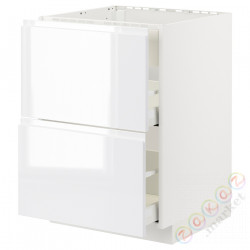 ⭐METOD / MAXIMERA⭐Постоянный шкаф/капюшон zint. с ящиками, белый/Блеск Voxtorp/белый, 60x60 cm⭐ИКЕА-59477806