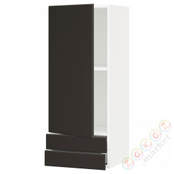 ⭐METOD / MAXIMERA⭐Навесной шкаф, дверь/2 ящики, белый/Кунгсбака антрацит, 40x100 cm⭐ИКЕА-89463266