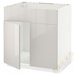 ⭐METOD⭐Стоянка под раковину 2Drz/fr, белый/Ringhult светло-серый, 80x60 cm⭐ИКЕА-39462306