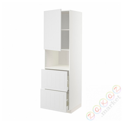 ⭐METOD / MAXIMERA⭐В шкафу для микрофона дверь/2 ящики, белый/Stensund белый, 60x60x200 cm⭐ИКЕА-79456799