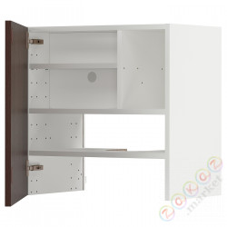 ⭐METOD⭐Шкаф okaнадa сполка/Drzс упражнениями, белый Hasslarp/коричневый шаблон, 60x60 cm⭐ИКЕА-69505314