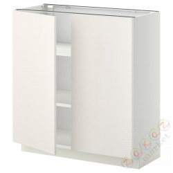 ⭐METOD⭐Кабинет stj/полки/2 дверь, белый/Веддинге белый, 80x37 cm⭐ИКЕА-59455456