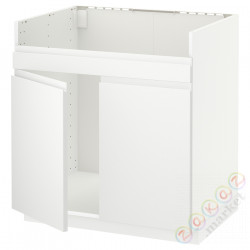 ⭐METOD⭐ХАВСЕН тумба под раковину 2com, белый/Voxtorpматовый белый, 80x60 cm⭐ИКЕА-89468221