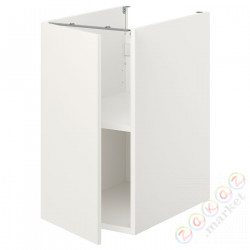 ⭐ENHET⭐Сто с половиной/дверь, белый, 40x62x75 cm⭐ИКЕА-69320971