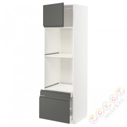 ⭐METOD / MAXIMERA⭐Рано утром/пирог ком доктор/2 шу, белый/Voxtorpтемно-серый, 60x60x200 cm⭐ИКЕА-49462344