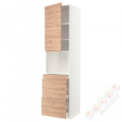 ⭐METOD / MAXIMERA⭐Обувь для микрокомбо дверь/3шу⭐ИКЕА-29454571