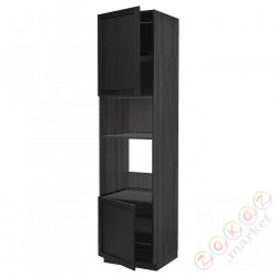 ⭐METOD⭐Шестой огромный/микрофон 2dr/половина, черный/Lerhyttan черный морилка, 60x60x240 cm⭐ИКЕА-29460421