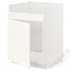 ⭐METOD⭐ХАВСЕН 1-местная тумба под раковину, белый/Vallstena белый, 60x60 cm⭐ИКЕА-79507138