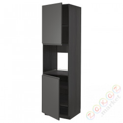 ⭐METOD⭐Шестой огромный 2dr/половина, черный/Voxtorpтемно-серый, 60x60x220 cm⭐ИКЕА-89459684