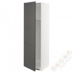 ⭐METOD⭐Охлажденный или замороженный Drz, белый/Axstad темно-серый60x60x200 cm⭐ИКЕА-89321762