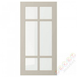 ⭐STENSUND⭐Дверь стаканане, бежевый, 40x80 cm⭐ИКЕА-30453207