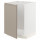 ⭐METOD⭐Шкаф под раковину, белый/Upplöv матciemnoбежевый, 60x60 cm⭐ИКЕА-99492485