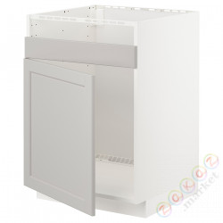 ⭐METOD⭐ХАВСЕН 1-местная тумба под раковину, белый/Lerhyttan светло-серый, 60x60 cm⭐ИКЕА-79458755