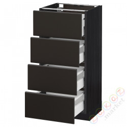 ⭐METOD / MAXIMERA⭐Бывший 4 пт/4шу, черный/Кунгсбака антрацит, 40x37 cm⭐ИКЕА-39212497