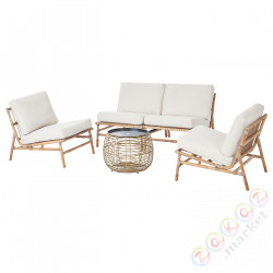 ⭐TVARO / FROSON⭐Установить для 4 люди, снаружи, бежевый⭐ИКЕА-79489262