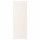 ⭐FORBATTRA⭐Маскирующая панель, сливочный, 39x106 cm⭐ИКЕА-30205726 ⭐FORBATTRA⭐Маскирующая панель, сливочный, 39x106 cm⭐ИКЕА-30205726