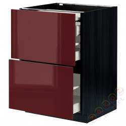 ⭐METOD / MAXIMERA⭐Кабинет ул. сwysuwanym blatem/3шу, черный калларп/темно-красно-коричневый блеск, 60x60 cm⭐ИКЕА-59433860