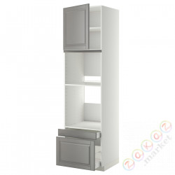 ⭐METOD / MAXIMERA⭐Рано утром/пирог ком доктор/2 шу, белый/Bodbyn Серый, 60x60x220 cm⭐ИКЕА-29457348