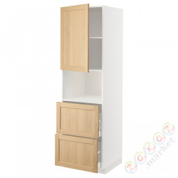 ⭐METOD / MAXIMERA⭐В шкафу для микрофона дверь/2 ящики, белый/Forsbacka дуб, 60x60x200 cm⭐ИКЕА-99509551