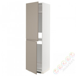 ⭐METOD⭐Шкаф, высокий лед/проживающий, белый/Upplöv матciemnoбежевый, 60x60x220 cm⭐ИКЕА-29491719