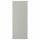 ⭐HAVSTORP⭐Дверь, светло-серый, 40x100 cm⭐ИКЕА-10568474