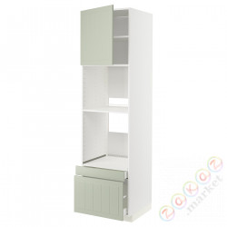 ⭐METOD / MAXIMERA⭐Рано утром/пирог ком доктор/2 шу, белый/Stensund светло-зеленый, 60x60x220 cm⭐ИКЕА-09486747