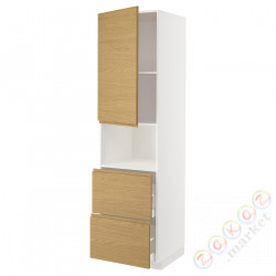 ⭐METOD / MAXIMERA⭐В шкафу для микрофона дверь/2 ящики, белый/Voxtorpподражание. дуб, 60x60x220 cm⭐ИКЕА-29538298