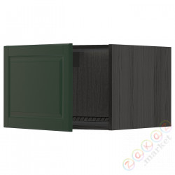 ⭐METOD⭐⭐ИКЕА-69463253