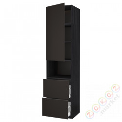 ⭐METOD / MAXIMERA⭐В шкафу для микрофона дверь/2 ящики, черный/Кунгсбака антрацит, 60x60x240 cm⭐ИКЕА-59459398