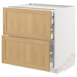 ⭐METOD / MAXIMERA⭐Sсstj 2fr/2n/śr/в шу, белый/Forsbacka дуб, 80x60 cm⭐ИКЕА-29509149