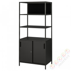 ⭐TROTTEN⭐Кабинет с дверь przesuw/tablica, антрацит, 80x180 cm⭐ИКЕА-49429646