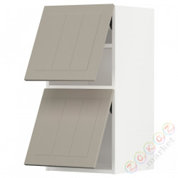 ⭐METOD⭐Горизонтальный шкаф 2 Drzв и открытое касание, белый/Stensund бежевый, 40x80 cm⭐ИКЕА-59407738