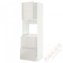 ⭐METOD / MAXIMERA⭐Утром доктора/2fr/2в шу, белый/Ringhult светло-серый, 60x60x200 cm⭐ИКЕА-39456857