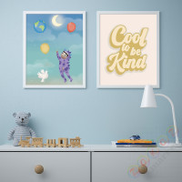 ⭐BILD⭐Плакат, cool to be kind – золотой, 40x50 cm⭐ИКЕА-30554956