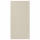 ⭐HAVSTORP⭐Дверь, бежевый, 40x80 cm⭐ИКЕА-50475265