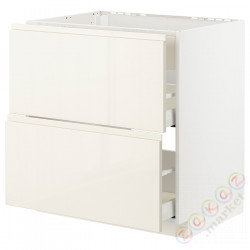 ⭐METOD / MAXIMERA⭐Постоянный шкаф/капюшон zint. с ящиками, белый/Voxtorpглянцевый светло-бежевый, 80x60 cm⭐ИКЕА-09335664