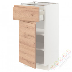 ⭐METOD / MAXIMERA⭐Кабинет stj/дверь⭐ИКЕА-39467610