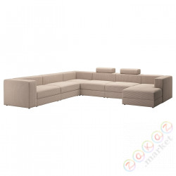 ⭐JATTEBO⭐П-образный диван, 7-человекowa, с диваном, права с подголовником/Samsala серо-бежевый⭐ИКЕА-69510612