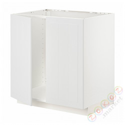 ⭐METOD⭐Шшш раковина/2 Drz, белый/Stensund белый, 80x60 cm⭐ИКЕА-79467203