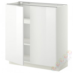 ⭐METOD⭐Кабинет stj/полки/2 дверь, белый/Рингхульт белый, 80x37 cm⭐ИКЕА-59465224