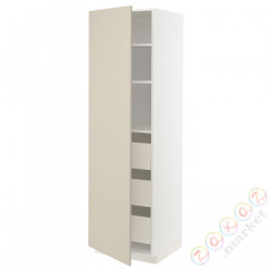 ⭐METOD / MAXIMERA⭐Высокий шкаф с ящики, белый/Havstorp бежевый, 60x60x200 cm⭐ИКЕА-39426752