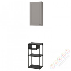 ⭐ENHET⭐Комбинация настенного хранения, антрацит/серая рамка, 40x30x150 cm⭐ИКЕА-49480135