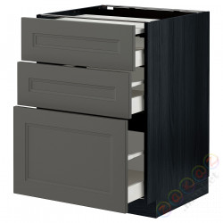 ⭐METOD / MAXIMERA⭐Кабинет ул. сwysuwanym blatem/3шу, черный/Axstad темно-серый, 60x60 cm⭐ИКЕА-99433900