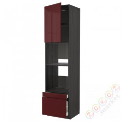 ⭐METOD / MAXIMERA⭐Рано утром/пирог ком доктор/2 шу, черный калларп/темно-красно-коричневый блеск, 60x60x240 cm⭐ИКЕА-59463239