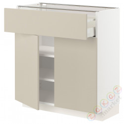 ⭐METOD / MAXIMERA⭐Затененный ящик/2 Drz, белый/Havstorp бежевый, 80x37 cm⭐ИКЕА-69461739