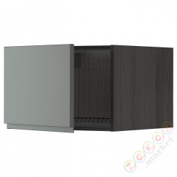 ⭐METOD⭐Верх для холодильника/морозильная камера, черный/Voxtorpтемно-серый, 60x40 cm⭐ИКЕА-59467322