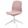 ⭐LANGFJALL⭐Стул konferencyjne, Gunnared светло-розовый/белый⭐ИКЕА-89252339