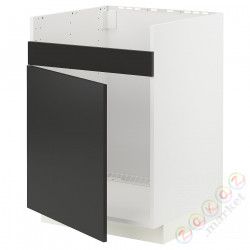 ⭐METOD⭐ХАВСЕН 1-местная тумба под раковину, белый/Nickebo матантрацит, 60x60 cm⭐ИКЕА-09498444